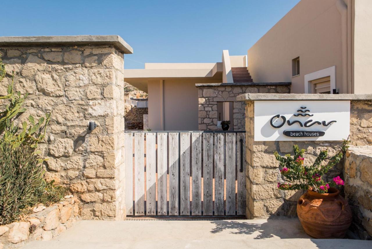 Onar Beach Houses Amoopi Extérieur photo