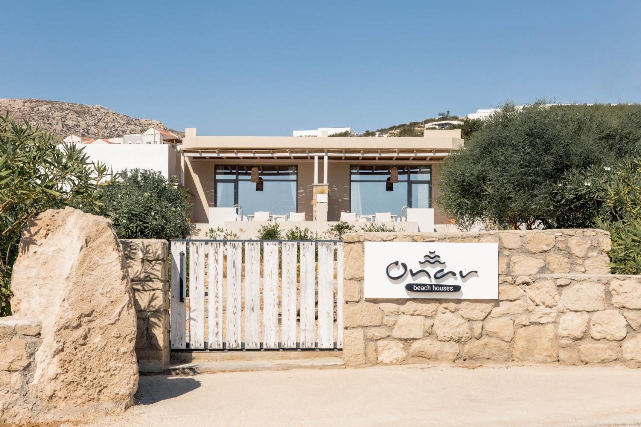 Onar Beach Houses Amoopi Extérieur photo